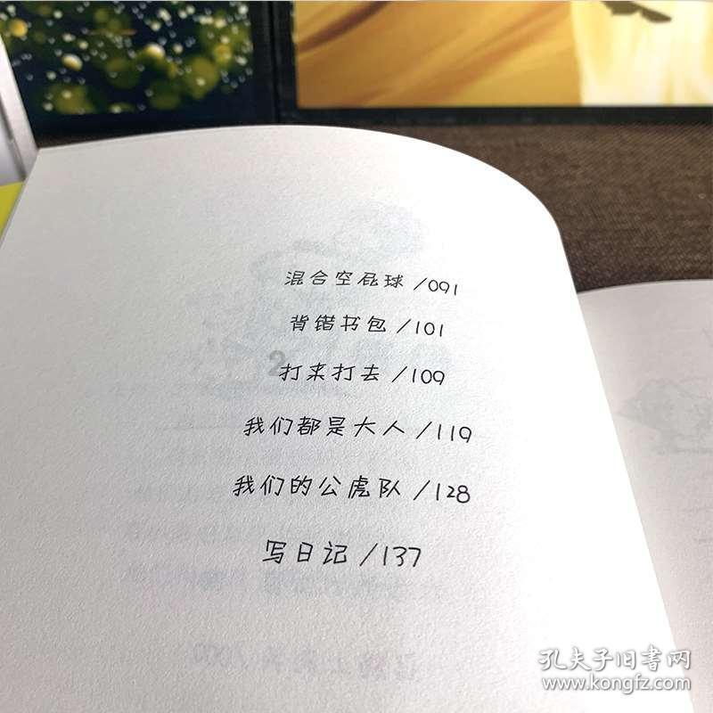 宜宾交卷！GDP3806.64亿 财政收入超300亿