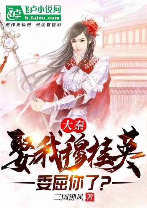 陕西网友分享自己在大雪中吃席经历,棚子被雪压垮,宾客雪中寻菜